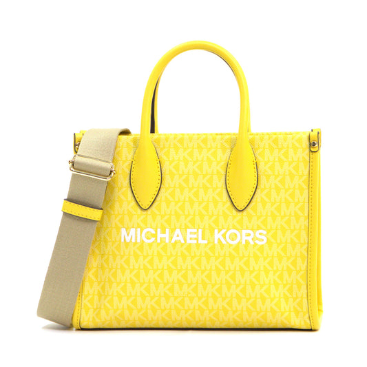Michael Kors Mirella Small Shopper Crossbody - Daisy Yellow