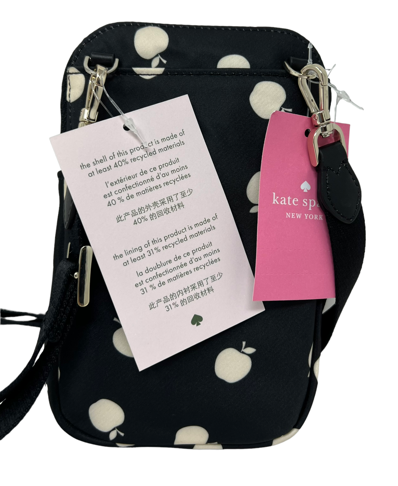 Kate Spade Chelasea The little Belt Nylon Phone Crossbody Bag Black Multi K8092
