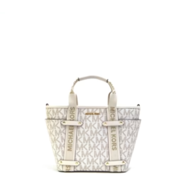 Michael Kors Maeve Small Open Tote - Vanilla Multi