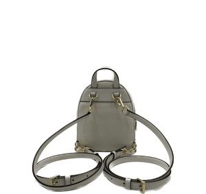 Michael Kors Brooklyn Extra Small Convertible Backpack Vanilla - www.unoo.com