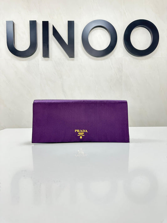 Prada Dark Purple and Gold Hardware Satin Rectangle Clutch - PRE OWNED