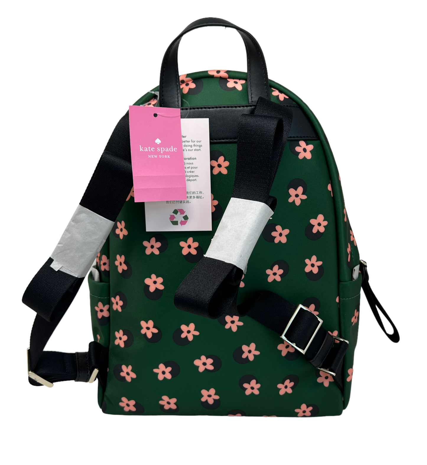 Kate Spade Chelsea Medium The Little Better Nylon Backpack Floral Green Multi