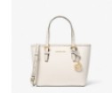 Michael Kors Jet Set Travel Extra-Small Top-Zip Tote Bag- Light Cream/ Multi