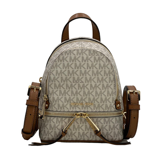Michael Kors Rhea Zip Backpack - Beige 190864487632