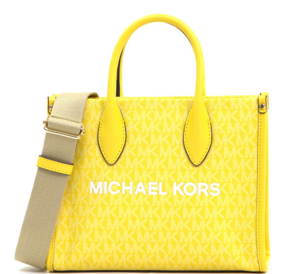 Michael Kors Mirella Small Shopper Crossbody - Daisy Yellow