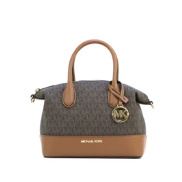 Michael Kors Hyde Small Crossbody Bag - Brown