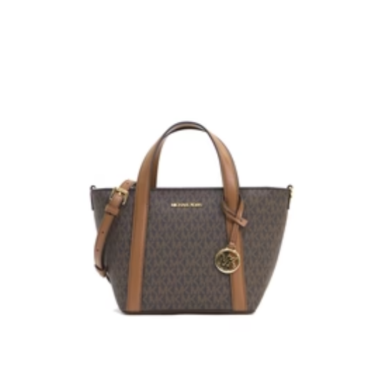 Michael Kors Pratt Messenger Small Tote - Brown