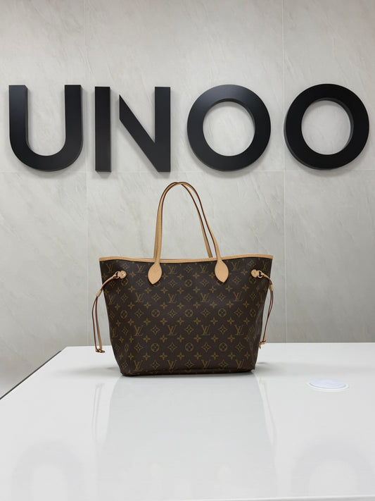 Louis Vuitton Monogram Neverfull Tote Bag- Brown