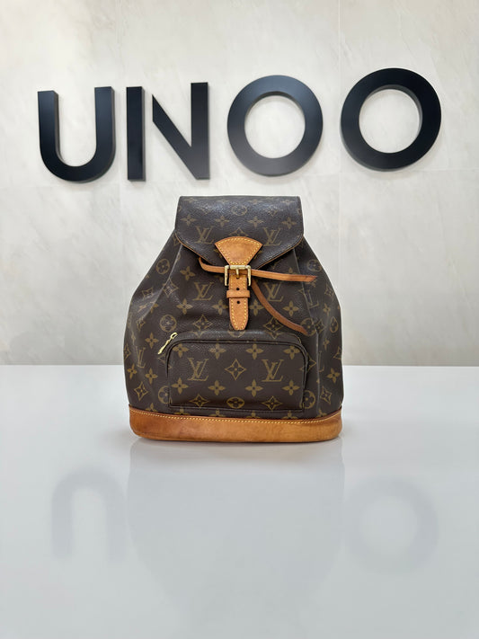 Louis Vuitton Monogram Montsouris Backpack- Brown