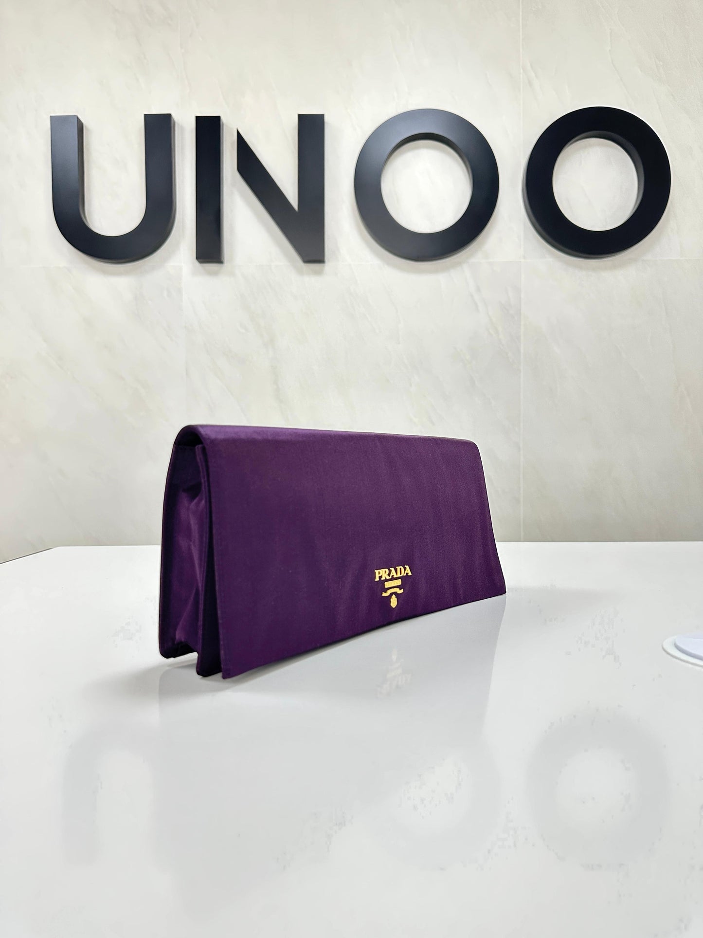 Prada Dark Purple and Gold Hardware Satin Rectangle Clutch - PRE OWNED