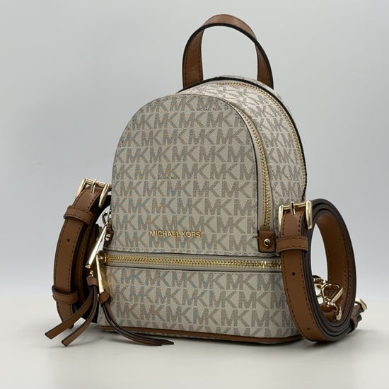 Michael Kors Rhea Zip Backpack - Beige 190864487632