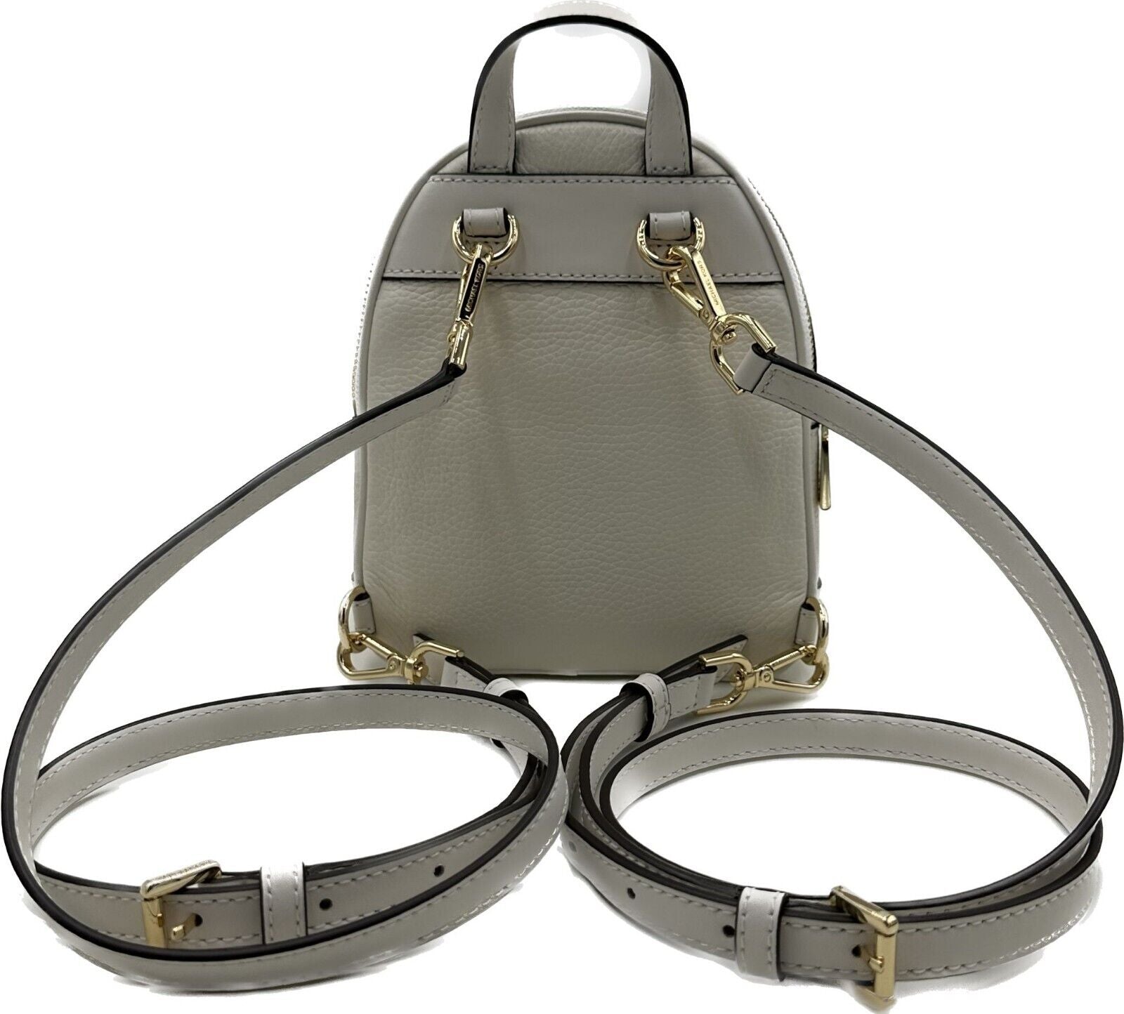 Michael Kors Brooklyn Extra Small Convertible Backpack - 196163132051