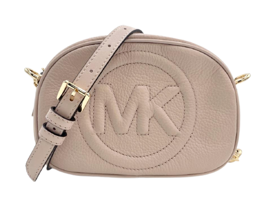 Michael Kors Brynn Soft Pink Small Leather Oval Crossbody Bag